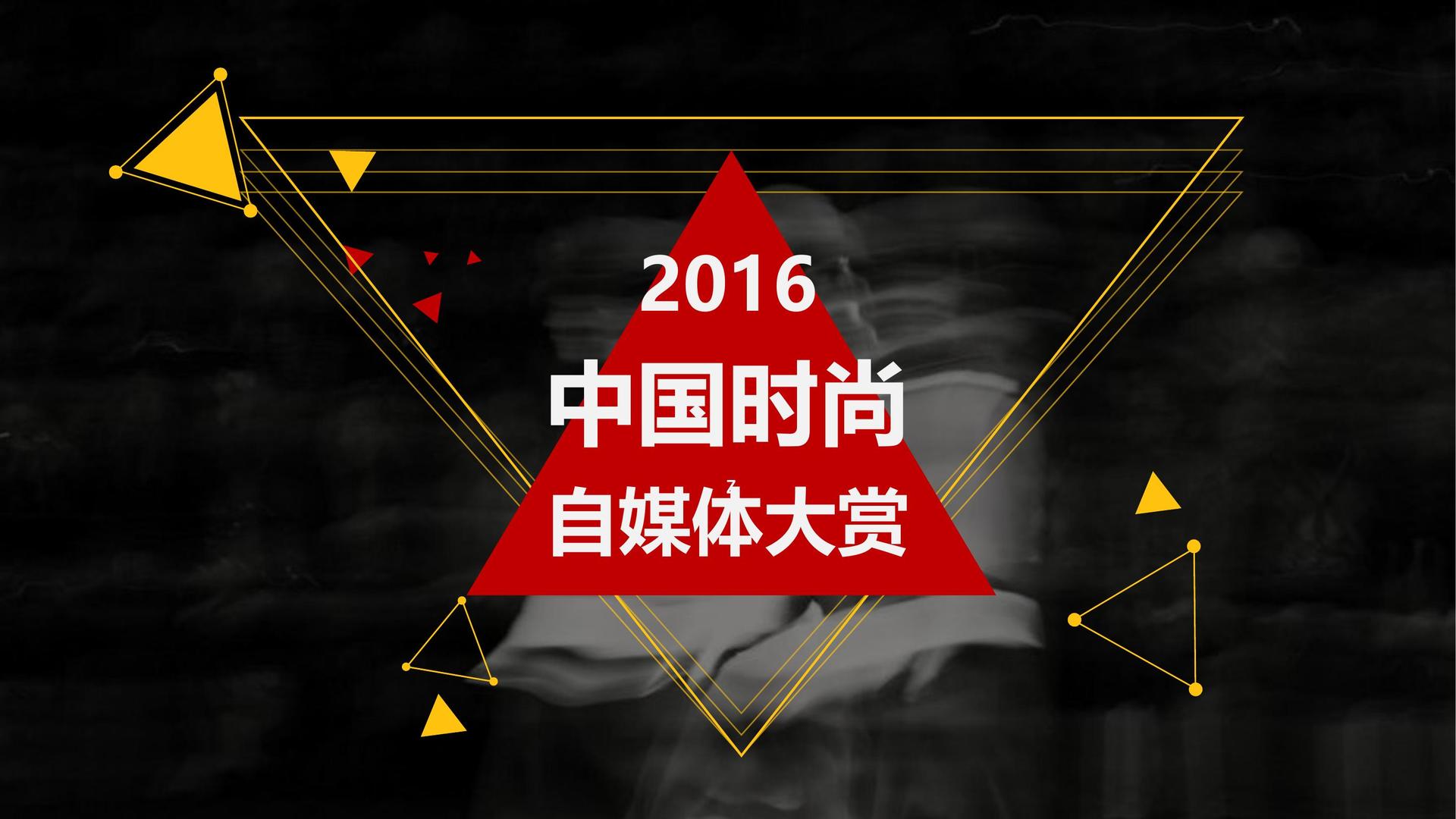 河岸民谣音乐季