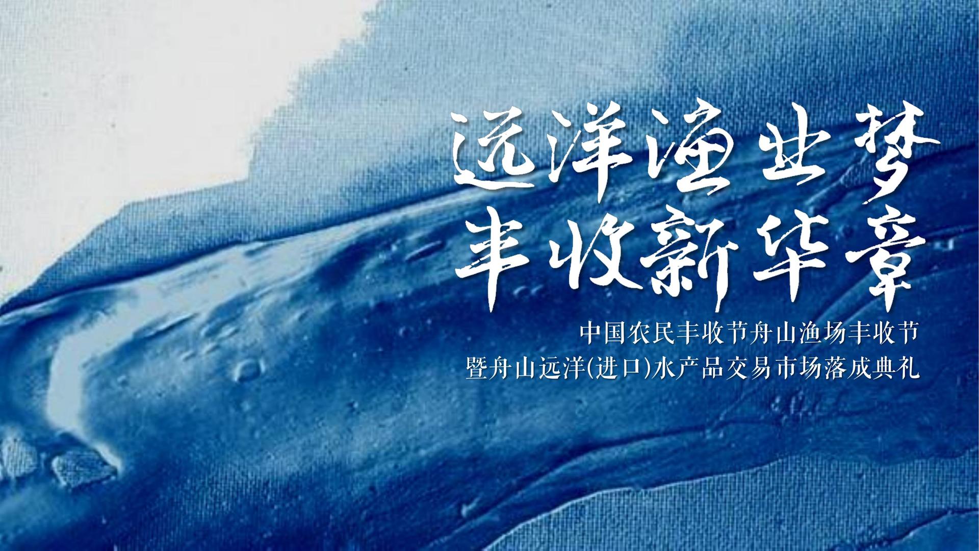 逸美传媒入选“十四五”文化产业发展典型案例